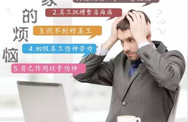 南昌电商服务 全方位外包解决方案助力电商业务腾飞