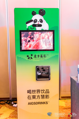 世节科技董良泓 以数字化为消费者提供优质服务