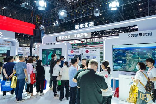 第三届世界数字产业博览会举行:展示元宇宙,ai 等产品技术